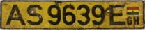Nummernschilder / Kfz-Kennzeichen Ghana, Republik 1995 1990er
