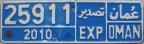Nummernschilder / Kfz-Kennzeichen Oman 2001 2000er