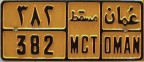 Nummernschilder / Kfz-Kennzeichen Oman 1986 1980er