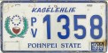 Nummernschilder / Kfz-Kennzeichen Mikronesien, Föd. Staat. 1999 1990er Pohnpei