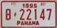 Nummernschilder / Kfz-Kennzeichen Panama 1995 1990er