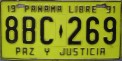 Nummernschilder / Kfz-Kennzeichen Panama 1991 1990er