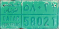 Nummernschilder / Kfz-Kennzeichen Katar 1983 1980er
