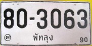 Nummernschilder / Kfz-Kennzeichen Thailand 1997 1990er